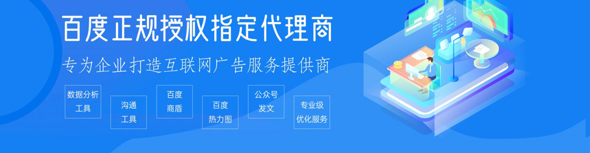 宝鸡小红书信息流