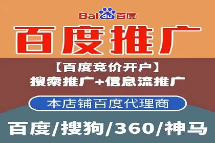 某企业通过SEO优化，提升网站转化率的实战案例